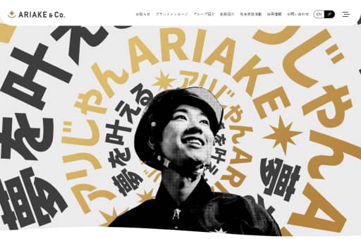 事例3
